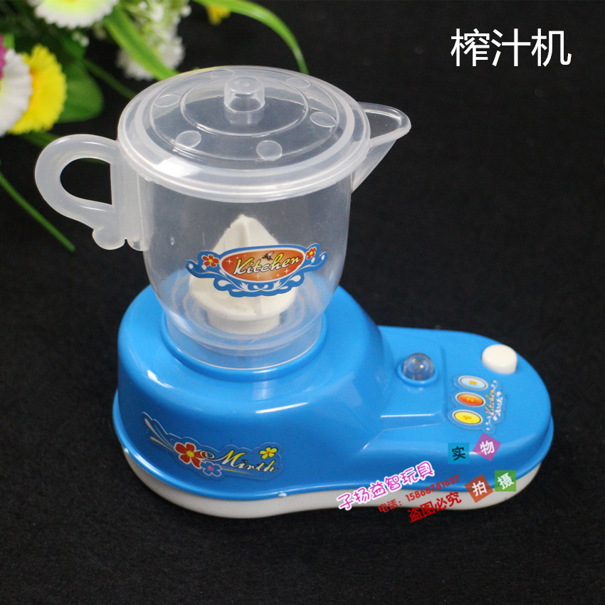 Trường mẫu giáo chơi đồ chơi trẻ em mô phỏng cuộc sống thiết bị nhỏ máy sấy tóc máy giặt bé gái quà tặng xe tăng đồ chơi