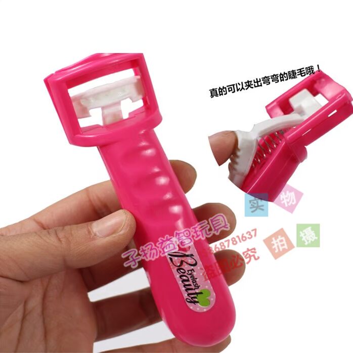 Trẻ em chơi nhà mô phỏng đồ chơi làm tóc tóc Trẻ em nhập vai mẫu giáo góc máy sấy tóc đồ chơi xe do choi