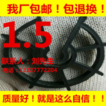 Reinforced protective layer plastic cushion 1 5cm each 3000 pieces of concrete wall column card Plum card promotion