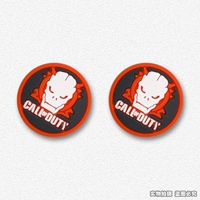 (52) Call of Duty (одна пара)