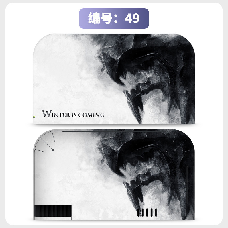 switch主机贴膜 适用任天堂switch2底座全包电视盒贴纸ns2保护贴膜痛贴保护软壳