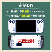 【Custom DIY】