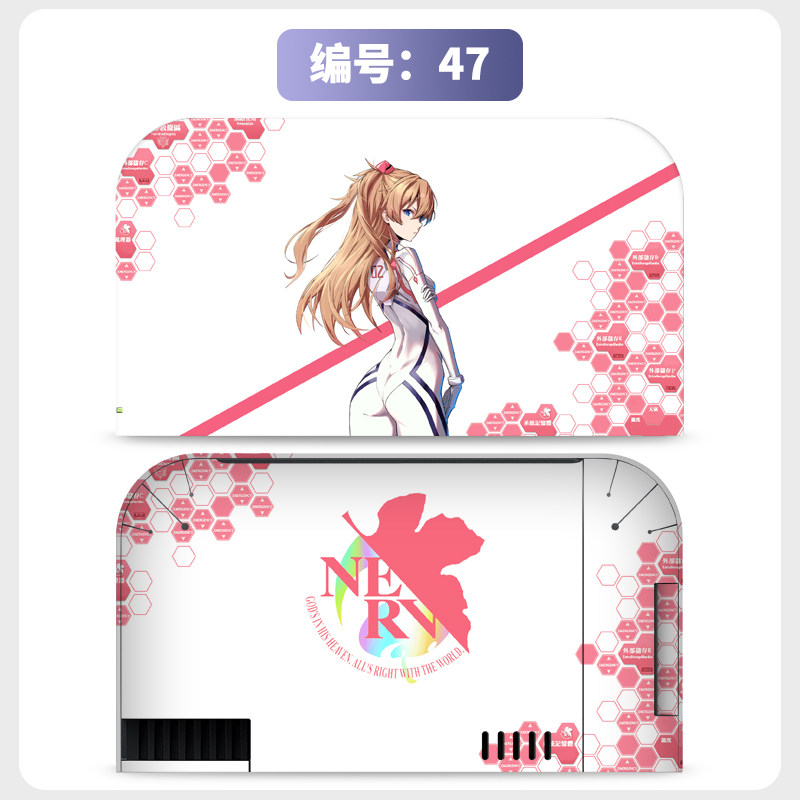 switch主机贴膜 适用任天堂switch2底座全包电视盒贴纸ns2保护贴膜痛贴保护软壳