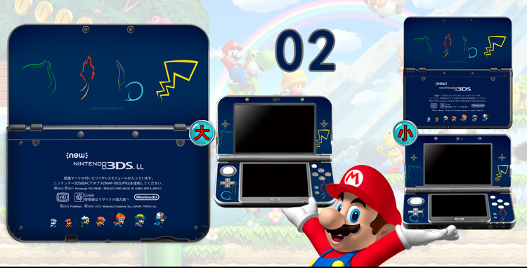 Nhãn dán 3DSLL MỚI đau máy dán đau cũ mới gói 3DSXL mới gói nhỏ mới ba miếng dán màu 3DS MỚI - DS / 3DS kết hợp miếng decal