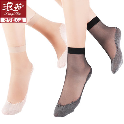 百货50条，全部是实用的玩意儿（ 09.03）