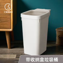 Creative trash can household kitchen living room bedroom bathroom plastic uncovered toilet large pull tray small paper basket