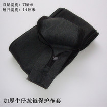 Second warranty welding wire feeder plasma cutting gun argon arc welding gun denim zipper protective cloth cover double layer width 7cm