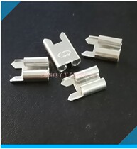 Car Medium-sized Fuse Inserts terminals Inserts Fuse Clips CAR FUSE TERMINALS 1000 PACKETS ONLY