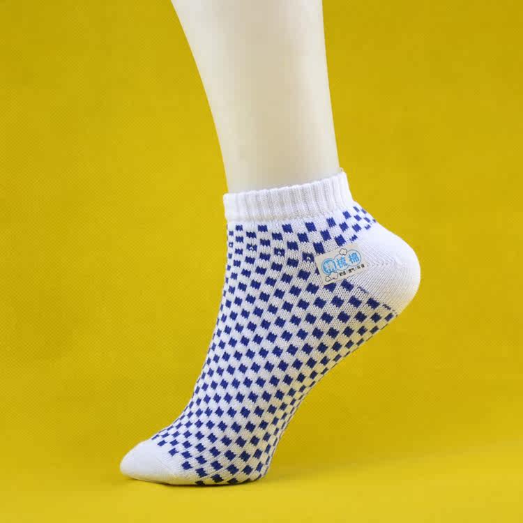 Chaussettes - collants - Ref 779343 Image 8