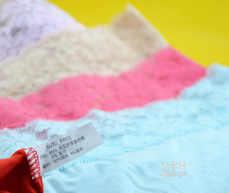 Slip en viscose - Ref 667015 Image 15