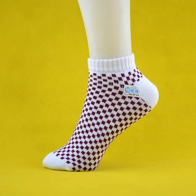 Chaussettes - collants - Ref 779343 Image 10