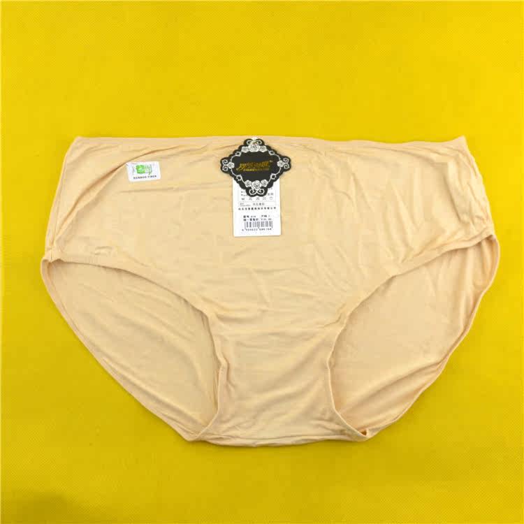 Slip Moyen-âge en viscose - Ref 667077 Image 10