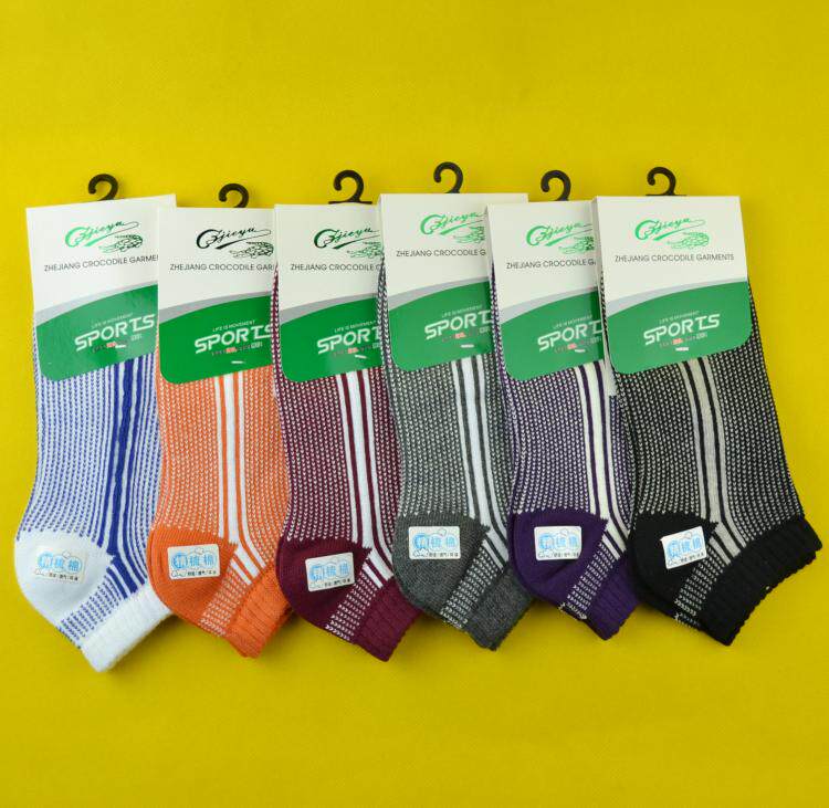 Chaussettes - collants - Ref 779343 Image 21