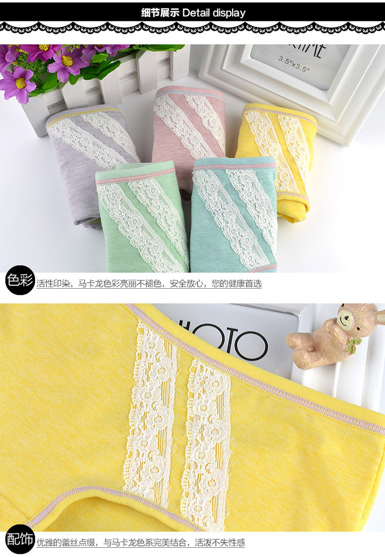 Slip jeunesse M649 en coton - Ref 667027 Image 9