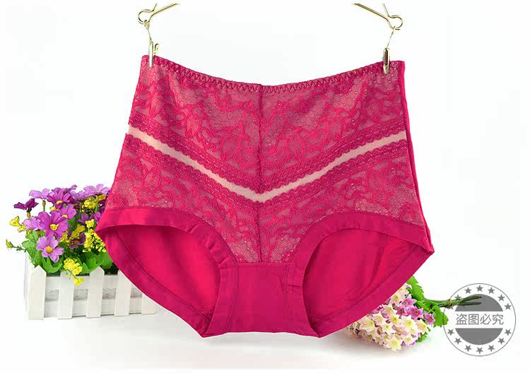 Slip jeunesse M650 en viscose - Ref 666994 Image 14