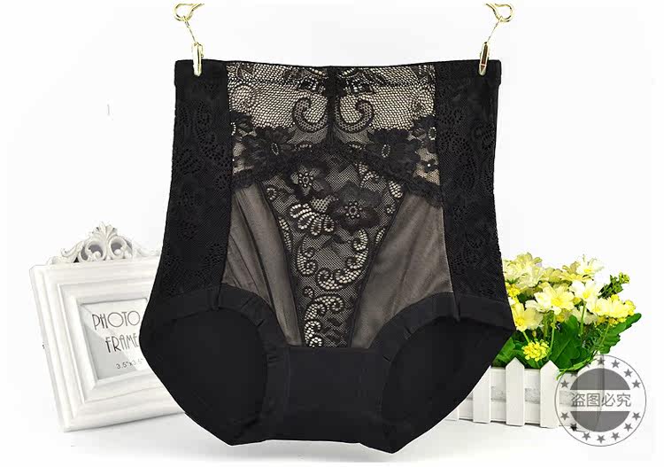 Slip jeunesse M683 en coton - Ref 667004 Image 11