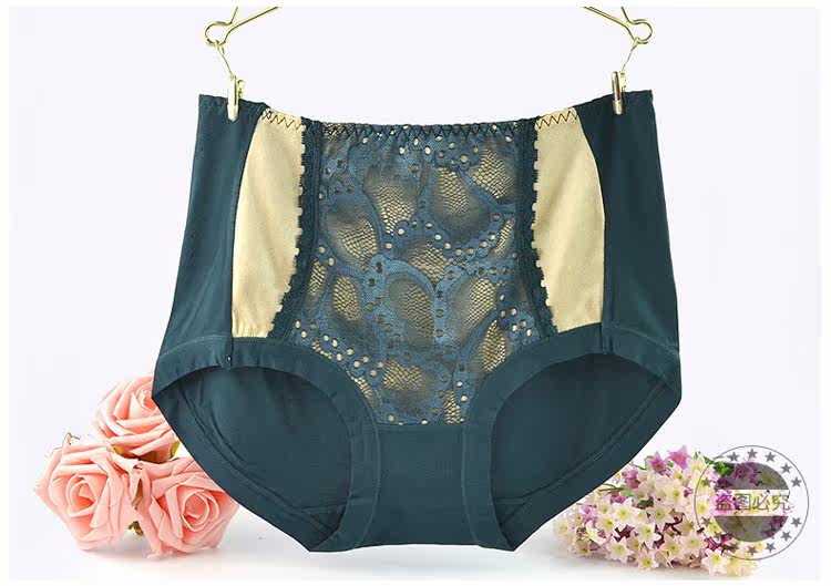 Slip jeunesse M651 en viscose - Ref 667001 Image 12