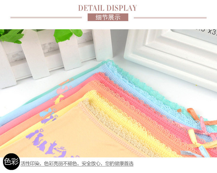 Slip jeunesse en coton - Ref 642621 Image 12