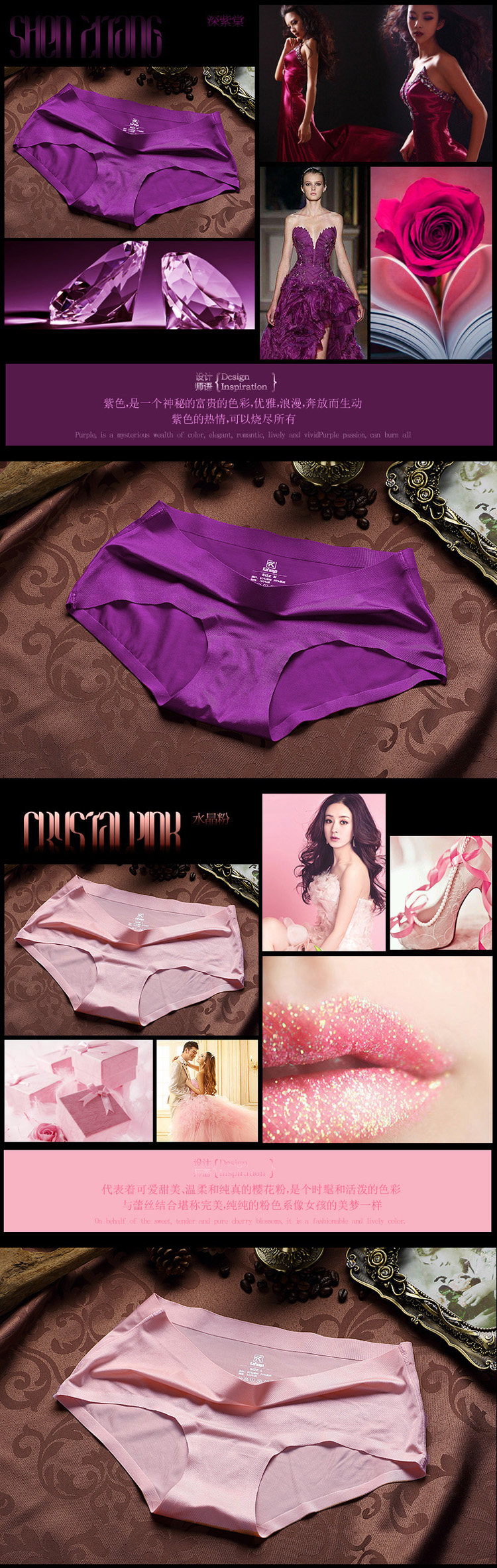 Slip jeunesse H5615 en nylon - Ref 667080 Image 12