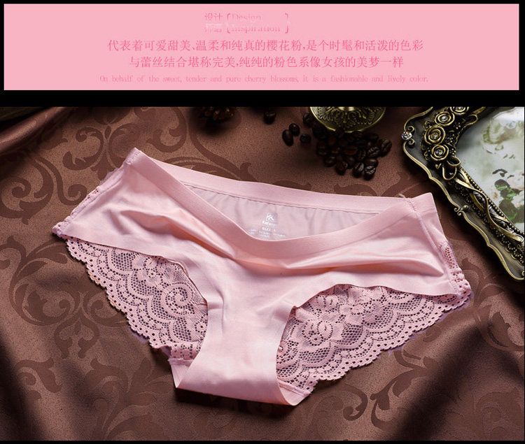 Slip jeunesse H5619 en nylon - Ref 667076 Image 18