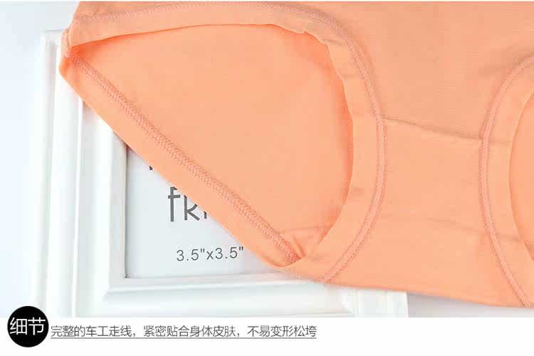 Slip jeunesse M676 en coton - Ref 667011 Image 16