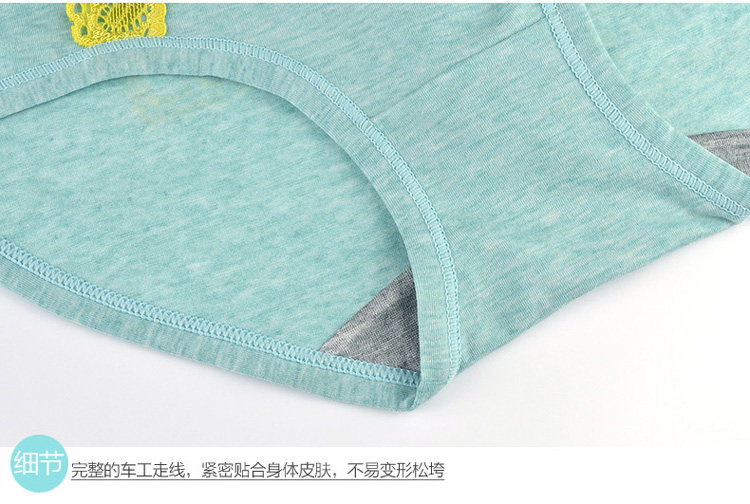 Slip jeunesse en polyester, polyester,  - Ref 667068 Image 13