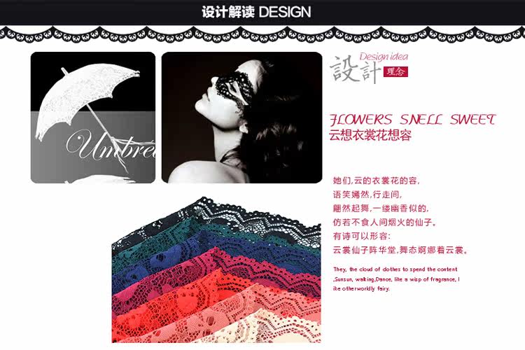 Slip jeunesse M688 - Ref 667032 Image 6