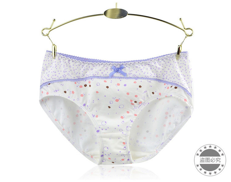 Slip jeunesse en coton - Ref 667009 Image 17