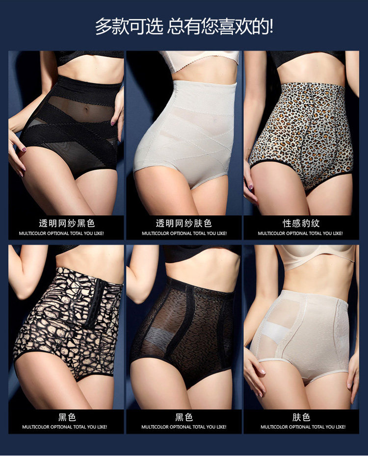 Slip en nylon - Ref 666966 Image 12