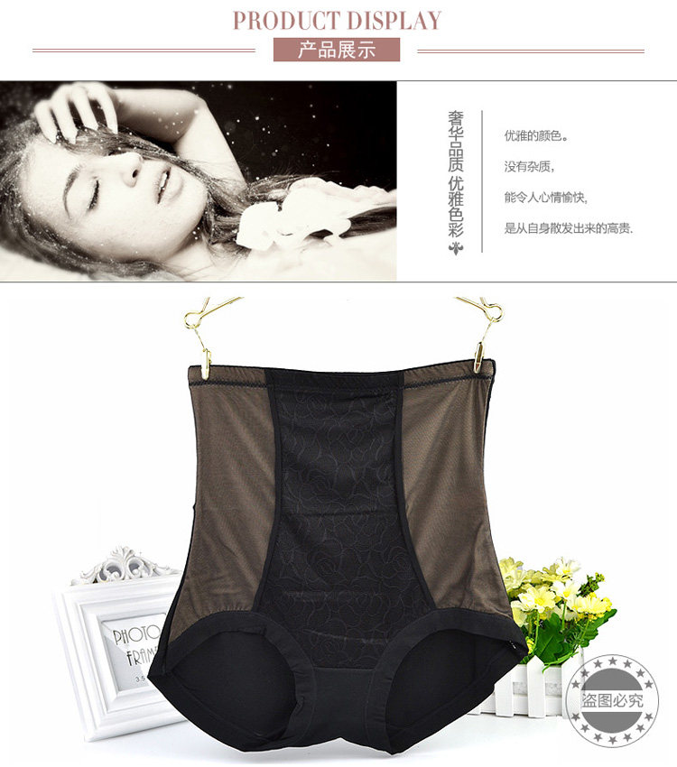 Slip jeunesse M682 en coton - Ref 667006 Image 10