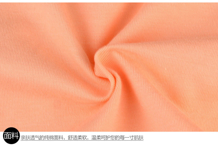 Slip jeunesse en coton - Ref 642621 Image 14