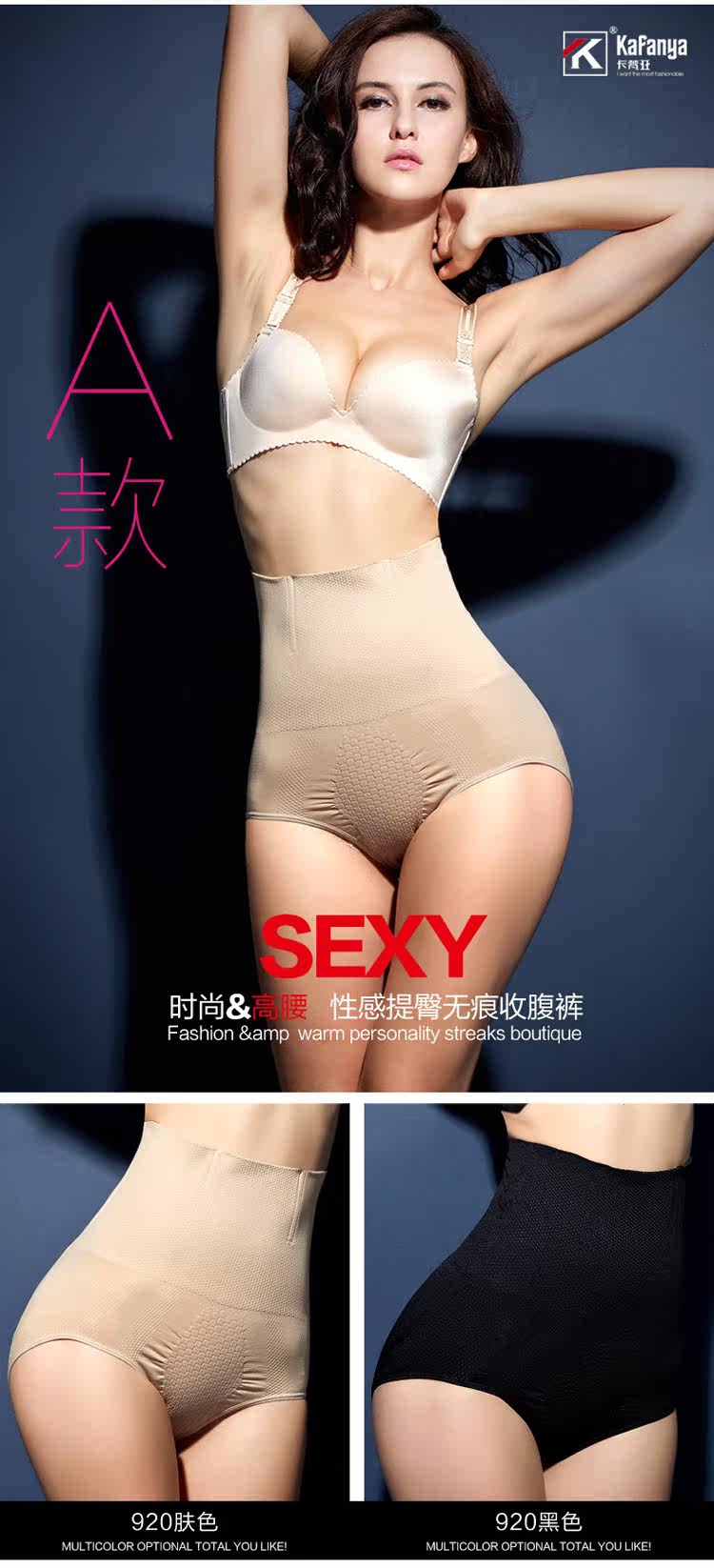Body mouvement en coton - Ref 666614 Image 9