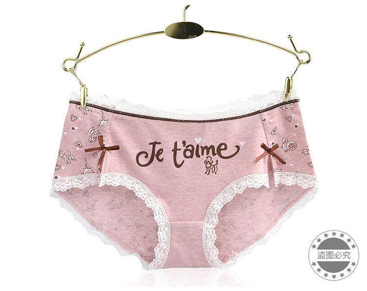 Slip jeunesse en polyester, polyester,  - Ref 667037 Image 19