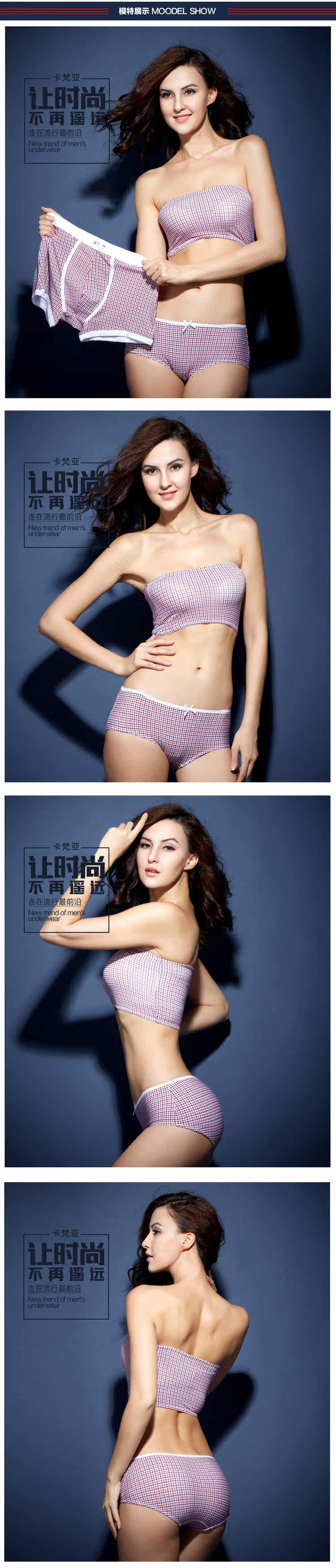 Slip jeunesse M641 en viscose - Ref 666953 Image 9