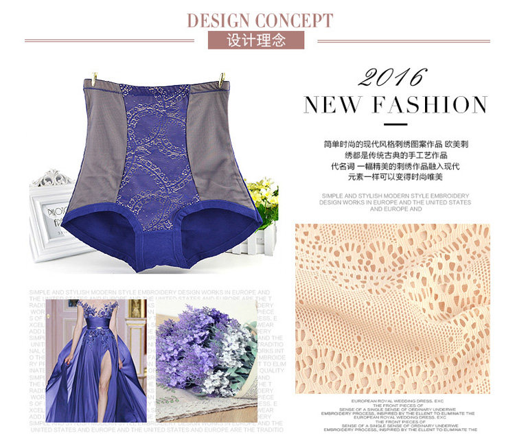 Slip jeunesse M660 - Ref 666997 Image 8