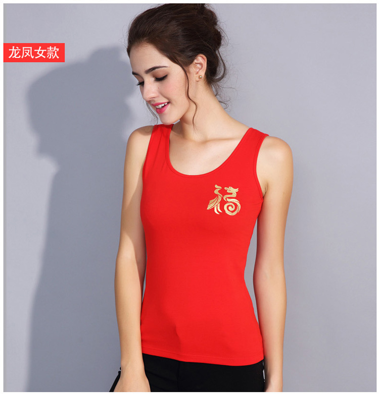 Cotton SpongeBob Vest đỏ nam và Vest nữ kiểu dáng thắt lưng là một con gà đã kết hôn ao ba lo nam