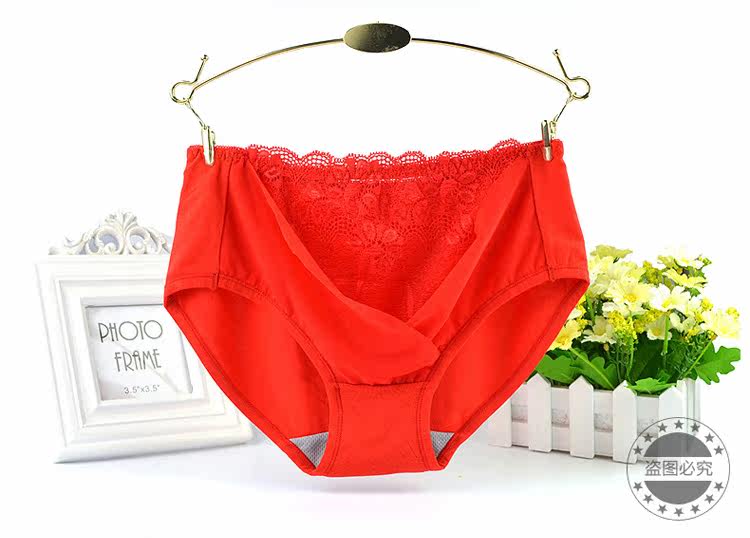 Slip jeunesse en viscose - Ref 667031 Image 11