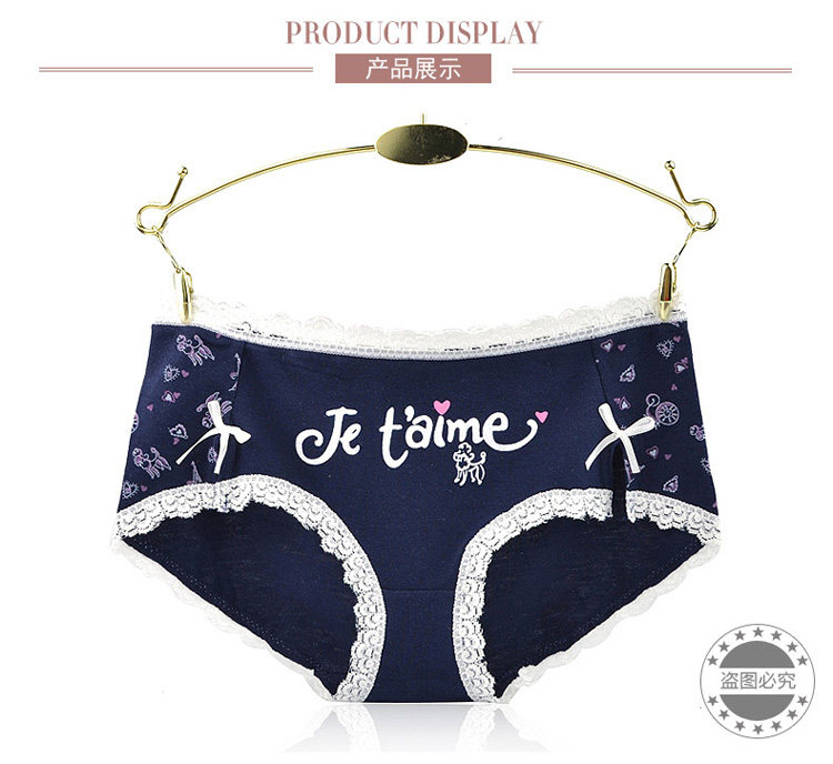 Slip jeunesse en polyester, polyester,  - Ref 667037 Image 15