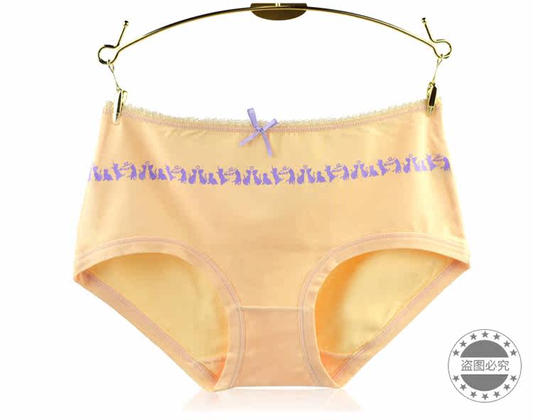 Slip jeunesse M676 en coton - Ref 667011 Image 23