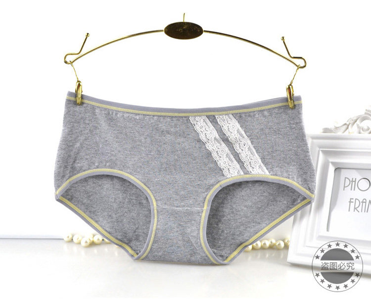 Slip jeunesse en polyester, polyester,  - Ref 667029 Image 16