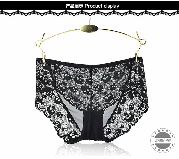 Slip jeunesse M688 - Ref 667032 Image 12