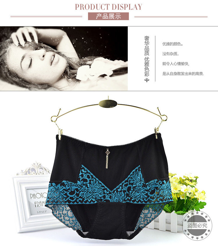 Slip jeunesse en viscose - Ref 667039 Image 10