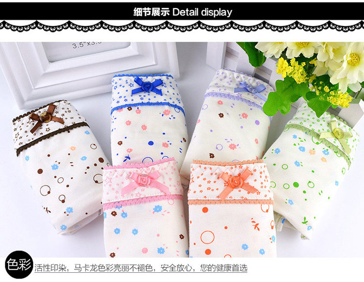 Slip jeunesse en coton - Ref 667009 Image 11