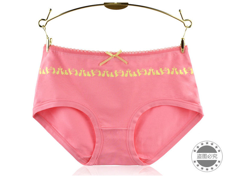 Slip jeunesse en coton - Ref 642621 Image 17