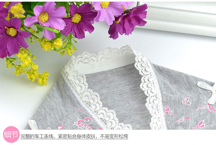 Slip jeunesse en polyester, polyester,  - Ref 667037 Image 13