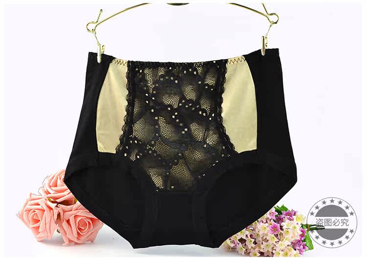 Slip jeunesse M651 en viscose - Ref 667001 Image 11