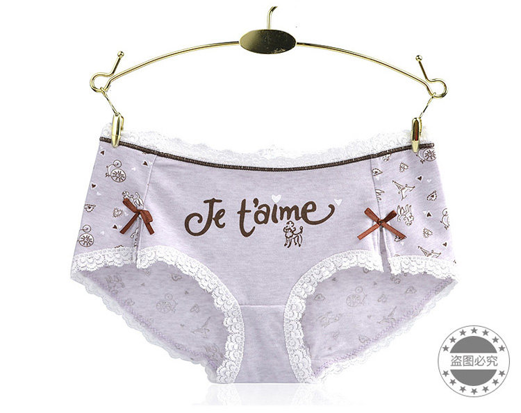 Slip jeunesse en polyester, polyester,  - Ref 667037 Image 18