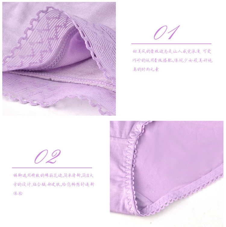 Slip jeunesse en viscose - Ref 667084 Image 14