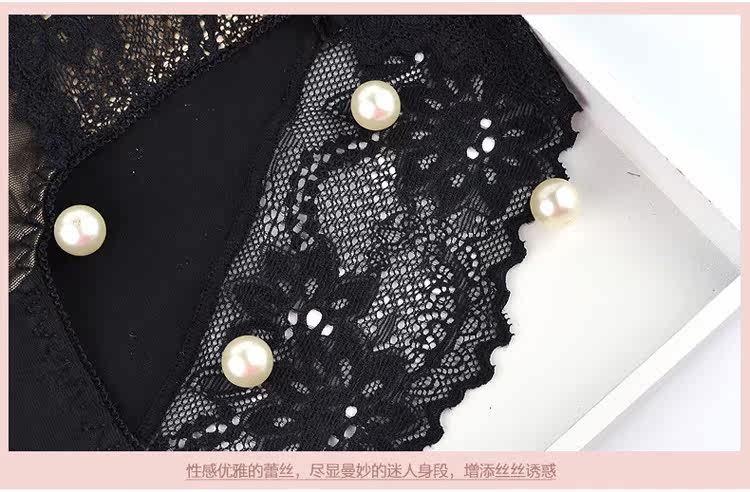 Slip jeunesse M675 en viscose - Ref 666990 Image 19