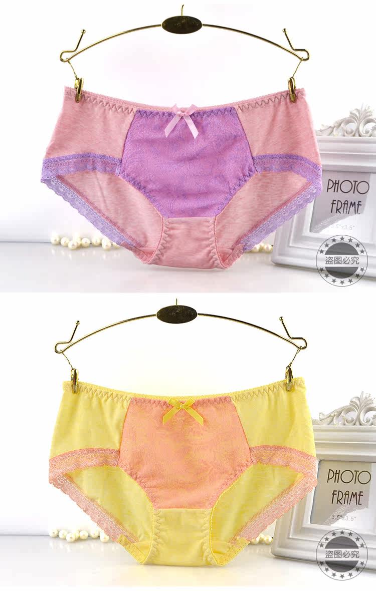 Slip jeunesse M642 en coton - Ref 667020 Image 12